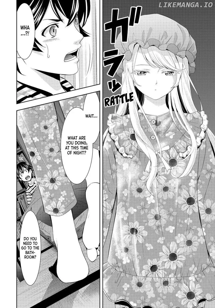 Megami no Cafe Terrace Chapter 138 image 14_optimized